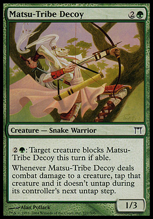 Matsu-Tribe