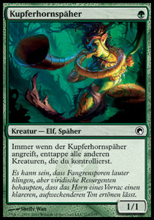 Kupferhornspher