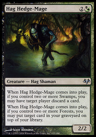 Hag