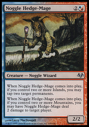 Noggle