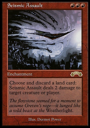 Seismic