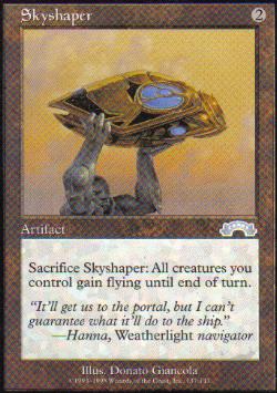 Skyshaper