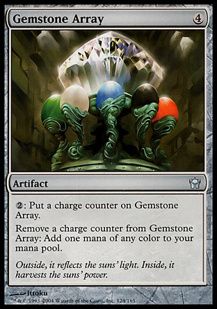 Gemstone