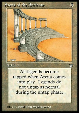 Arena