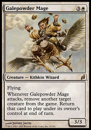 Galepowder