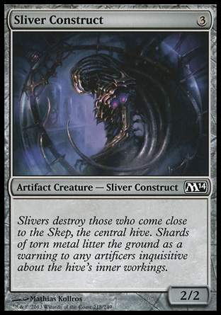 Sliver