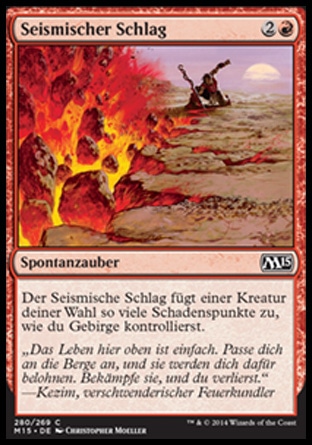 Seismischer