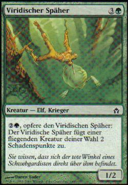 Viridischer