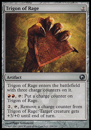 Trigon