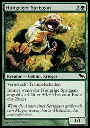 Hungriger