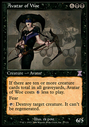 Avatar