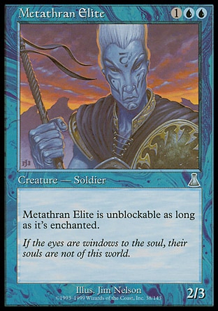 Metathran