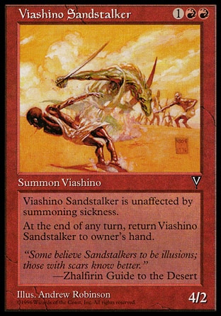 Viashino