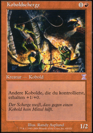 Koboldscherge