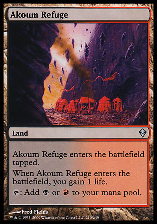 Akoum