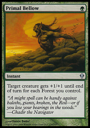 Primal