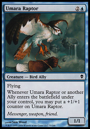 Umara