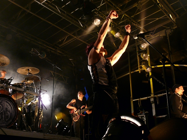 Saltatio Mortis