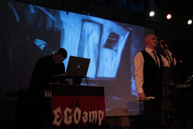EGOamp