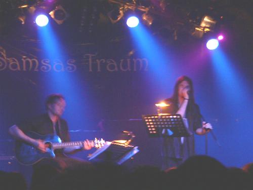 Samsas Traum