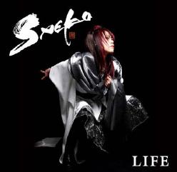 Saeko: Life